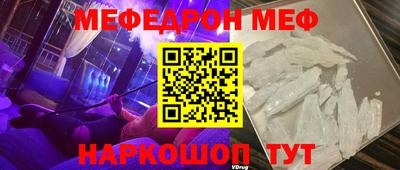 не бодяженный Янаул