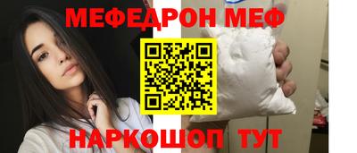 не бодяженный Янаул