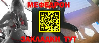 дурь Ярославль