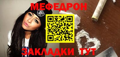 героин Анапа