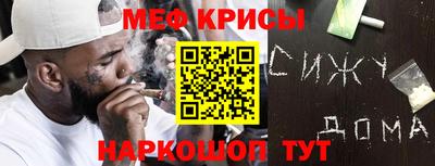 MDMA Анжеро-Судженск