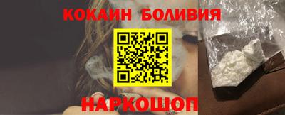дурь Ярославль