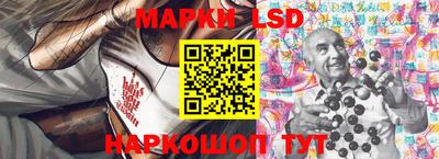 дурь Ярославль