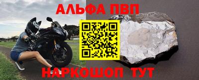 кокаин колумбия Ангарск