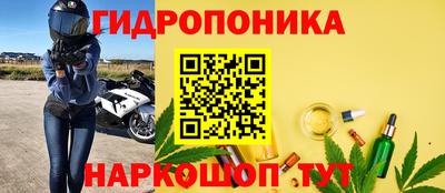 дурь Ярославль
