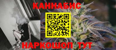 героин Анапа
