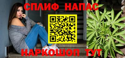MDMA Анжеро-Судженск