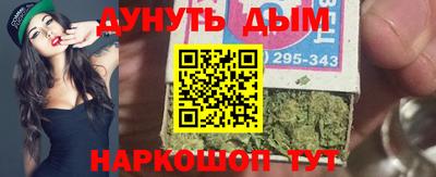 не бодяженный Янаул