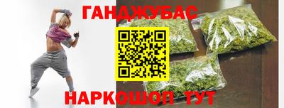 дурь Ярославль