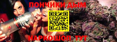 MDMA Анжеро-Судженск