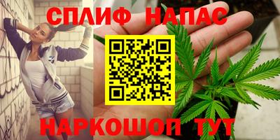 кокаин колумбия Ангарск