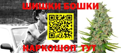 эйфоретик Ярцево