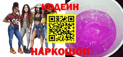 дурь Ярославль