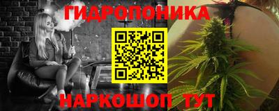 героин Анапа