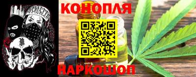 дурь Ярославль