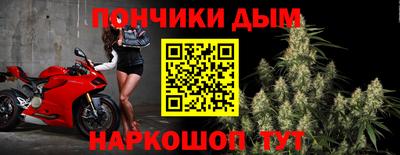 кокаин колумбия Ангарск