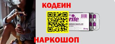 не бодяженный Янаул