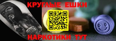 не бодяженный Янаул
