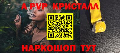 MDMA Анжеро-Судженск
