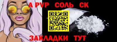 кокаин колумбия Ангарск