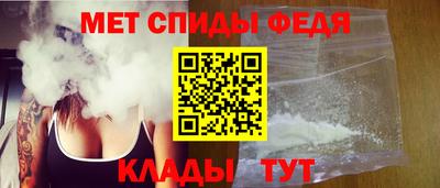 эйфоретик Ярцево