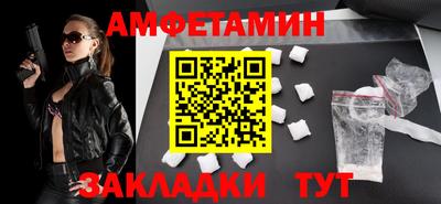 не бодяженный Янаул