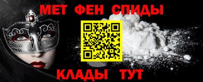 кокаин колумбия Ангарск