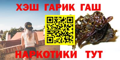 MDMA Анжеро-Судженск