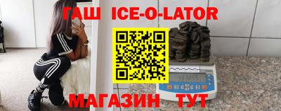не бодяженный Янаул