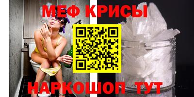 кокаин колумбия Ангарск